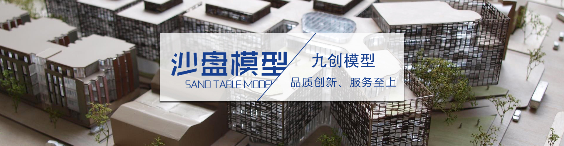 ���ɳ�Pģ������